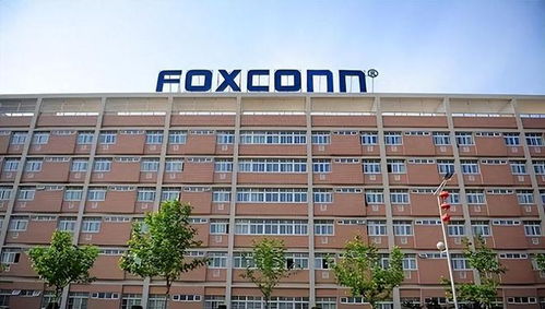 “建廠賞飯”爭議背后 富士康被查風(fēng)波與河南經(jīng)濟(jì)的多重挑戰(zhàn)